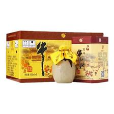 牛栏山 百年陈酿 三牛 浓香型白酒 52度 400ml*6瓶 整箱装 热销爆款 591元