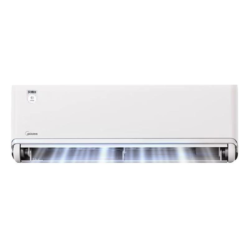 国家补贴，PLUS会员：美的 KFR-35GW/MXC3 新一级能效变频 1.5匹 壁挂式空调 1806.34元