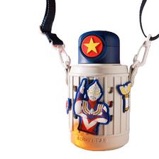 杯具熊 316不锈钢 豌豆两盖儿童杯-气势迪迦 630ml 保温杯 79元
