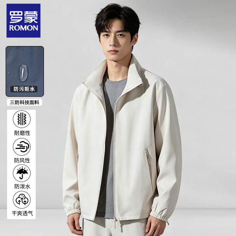 罗蒙 冲锋夹克 防风防水 浅米 4XL 男士外套 65元