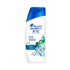 海飞丝 头皮护理深透净爽洗发水 清新舒痒 补水去味 80g 0.9元（需用券）