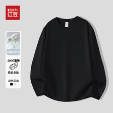 Hodo 男士100%纯棉长袖！ 200g重磅卫衣打底衫 19.9元（需买2件，需用券）