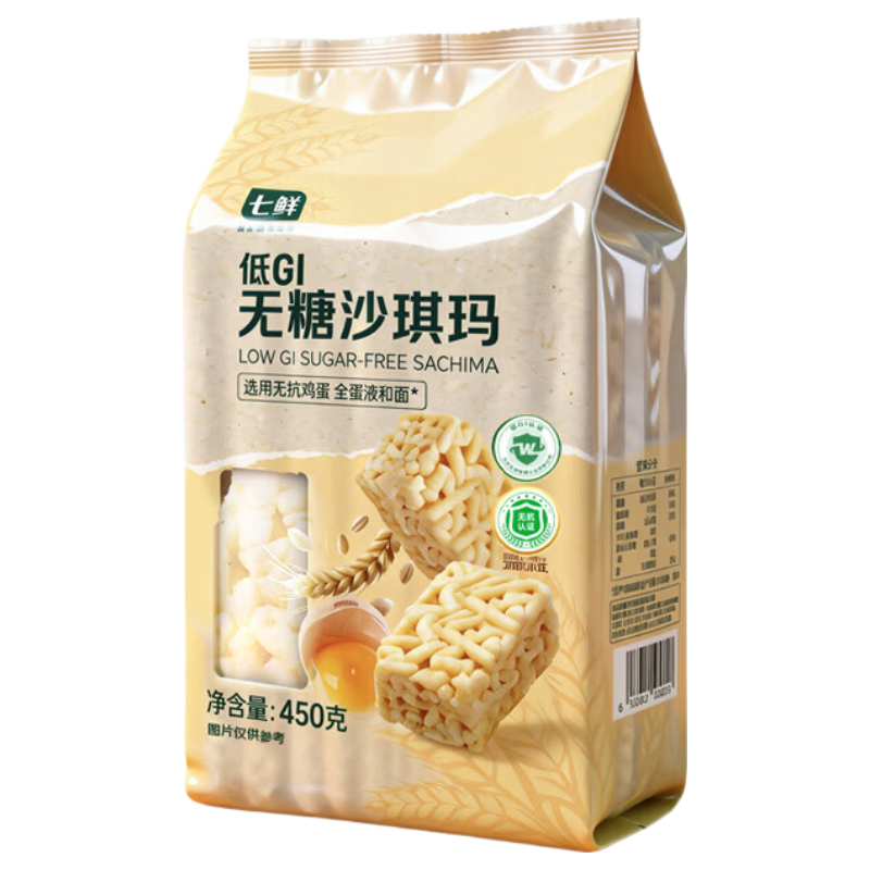 七鲜 低GI无糖沙琪玛 450g 8.9元