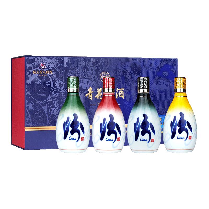 汾酒 青花26 梅兰芳大剧院限定版 53度150ml*4瓶 礼盒装 清香型白 1449元