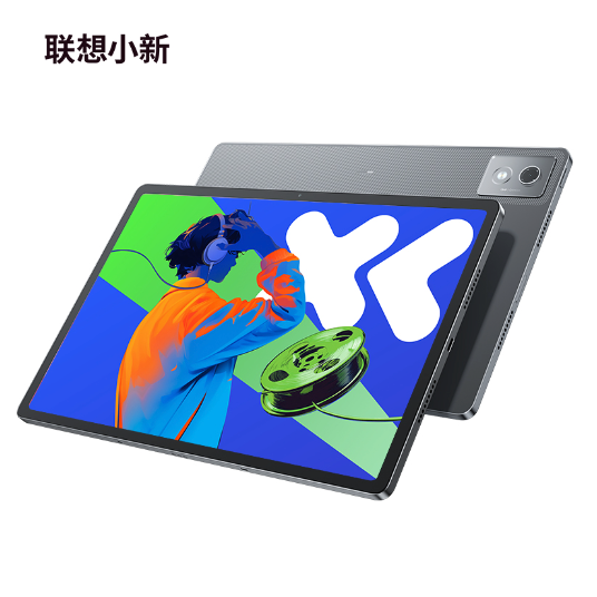 国家补贴：联想 小新Pad Pro 12.7 款 平板电脑 983.65元（需用券）
