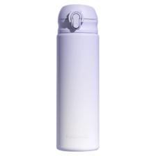 富光 儿童保温杯316不锈钢（吸管+直饮双盖）500ml 38元（需用券）