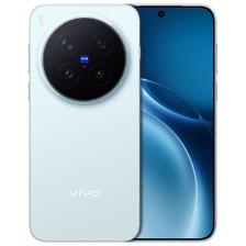 国家补贴：vivo X300 Pro 卫星通信版 5G手机 12GB+512GB 自在蓝 4234.68元