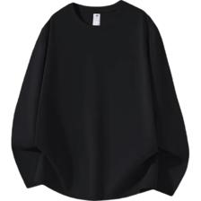 红豆男装 纯棉 男士长袖T恤 黑色 2XL 29.9元