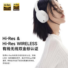 漫步者 w830NB 双金标版 主动降噪 蓝牙耳机 送耳机包 309元（需用券）