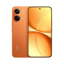 红米 Turbo 5 Max 5G手机 12GB+256GB 阳光橙 2294.15元