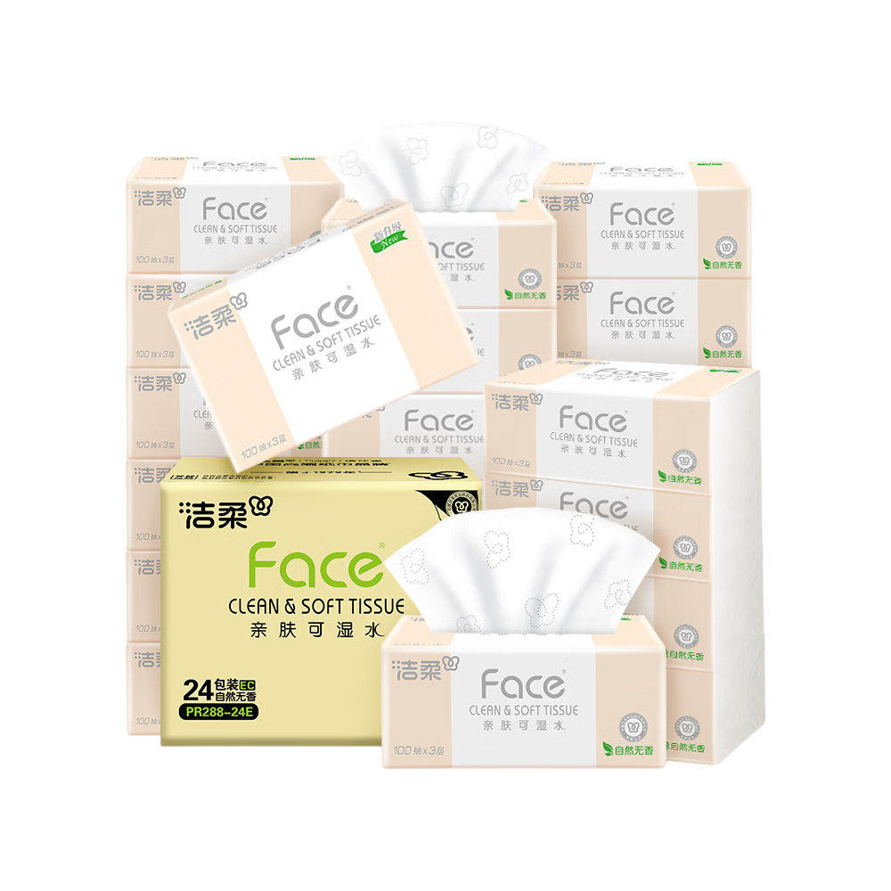 洁柔 粉face系列 抽纸3层*100抽*24包*3件 26.33元/件（共78.98元）