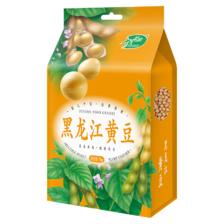 PLUS会员：十月稻田 黑龙江黄豆 1kg 6.26元（需用券）