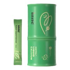 PLUS会员：inne 因你竹节钙 赖氨酸青少年氨基丁酸生长素 *2 287.99元（需用券