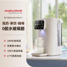 移动端：摩飞 恒温水壶 电热水壶 可拆卸内胆 3L 424元（淘金币可抵67.92元起
