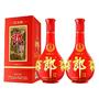 郎酒 酱香型白酒 261元（需用券）