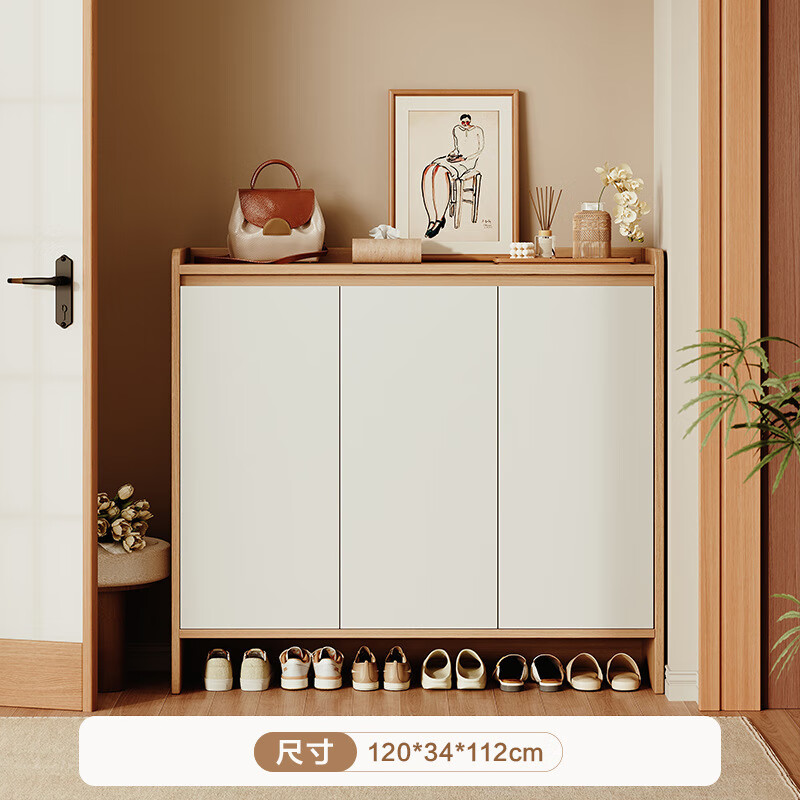 KERZY 鞋柜2025家用门口入户实木收纳柜一体靠墙入门鞋架玄关柜走廊 原木色 1089元