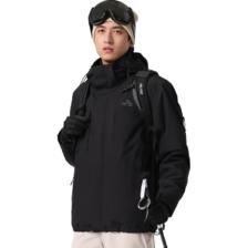 伯希和 防风防水 男士冲锋衣 漫暮黑 M 395元