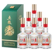 五粮春 二代菁萃52度 550ml*6瓶原箱 1052.86元