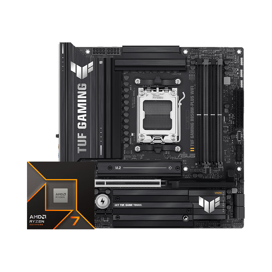 华硕 TUF GAMING B850M-PLUS WIFI7重炮手主板+AMD 锐龙7 4022.1元