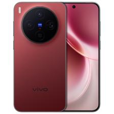 国家补贴：vivo X300 蔡司APO超级长焦 好运红 12GB+256GB 5G手机 3174.01元（需用券