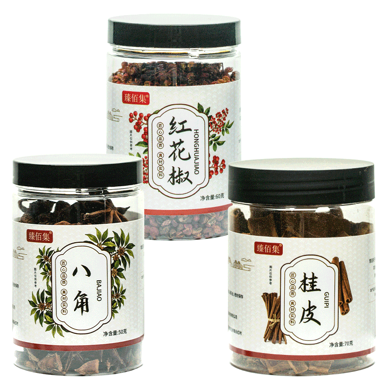 臻佰集 红花椒八角桂皮组合（红花椒60g+八角50g+桂皮70g） 17.9元（需用券）