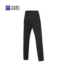 必迈 防风抓绒加厚 水墨黑 L码 运动长裤 98.99元（需用券）