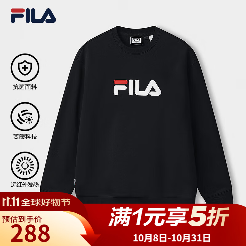 斐乐 官方情侣款套头卫衣2025冬季新款时尚休闲加绒针织上衣 正黑色-BK XS 160/84A/XS 288元