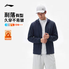 李宁 软壳男冬季新款上衣加绒轻户外夹克拒水通勤冲锋运动服外套 209元（