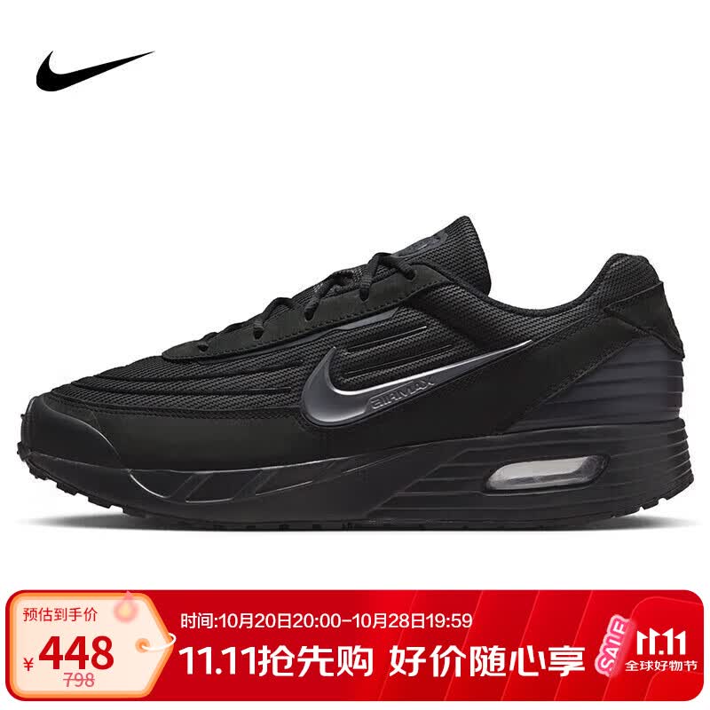 耐克 运动休闲鞋男子气垫AIR MAX Verse运动鞋FV1302-001黑41 403.2元