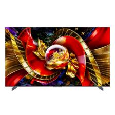 再降价、PLUS：TCL 85Q10M MiniLED电视 85英寸 超级蝶翼华曜屏 XDR6000nits 9499元（若