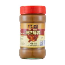六必治 纯芝麻酱 300g 中华老字号 8.9元