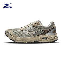 美津浓 复古潮流轻便舒适透气都市运动休闲跑步鞋RACER V2 284.98元