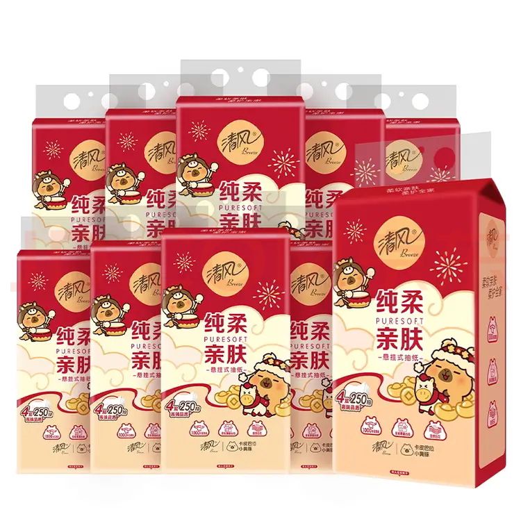 清风 悬挂式抽纸4层250抽*10提整箱 19.9元（需买3件，需用券）