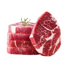 FRESH·FOUR SEASONS 京东联名 M3上脑牛排 1.1kg 109元