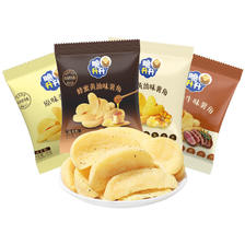 脆升升 薯角 蜂蜜黄油味+蒜香黄油味 20g*10袋 8.8元（需用券）