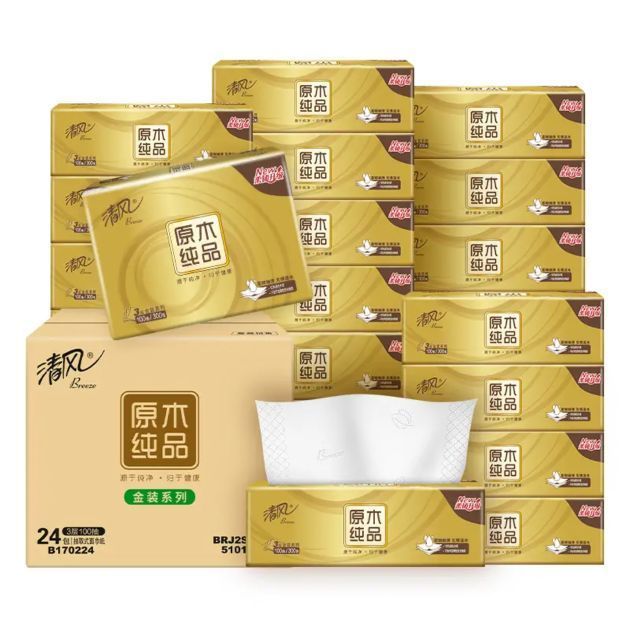 清风 抽纸金装大号原木压花 3层100抽*24包整箱(190mm*132mm） 23.9元（需买3件，需用券）