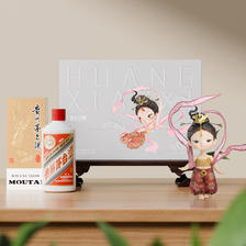茅台 飞天200ml 单支 多彩贵州 潮玩手办白酒礼盒 B款 689元（需用券）