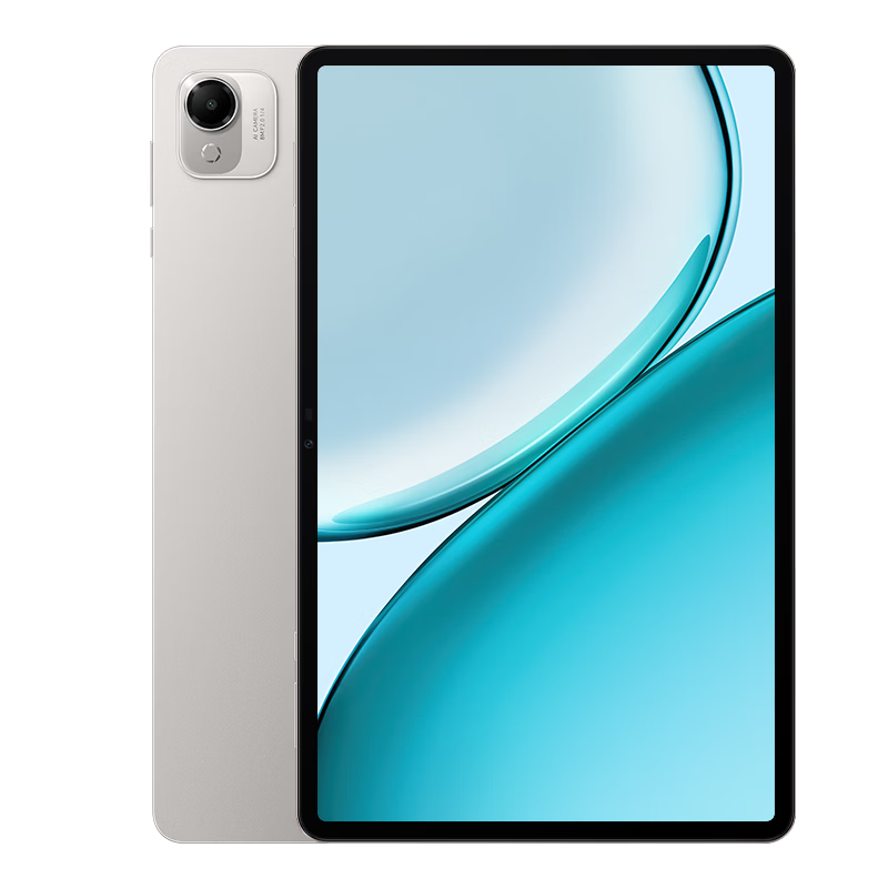 荣耀平板X10 Pro 11.5英寸2.5K护眼屏 8GB+128GB 苍山灰 1291.75元