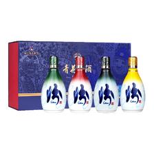 汾酒 青花26 梅兰芳大剧院限定版 53度150ml*4瓶 礼盒装 清香型白 1449元