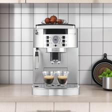 移动端：德龙 Delonghi 德龙 ECAM22.110系列 全自动咖啡机 1708元（淘金币可抵10.7