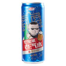 宏宝莱 老汽水330ml*24罐香槟味桔味碳酸饮料网红东北怀旧饮品 39.9元