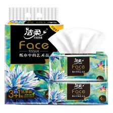 洁柔 艺术油画抽纸 Face加厚4层 高端油画 可湿水面巾纸 4层 80抽*4包 0.01元（