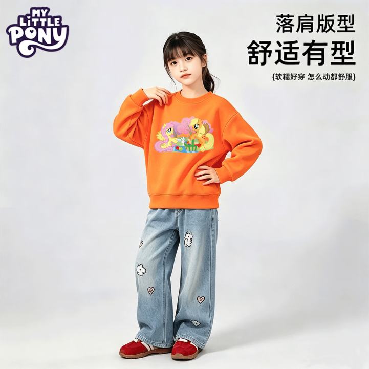 小马宝莉 儿童软糯亲肤圆领卫衣 *2件 19.95元/件（共39.9元）