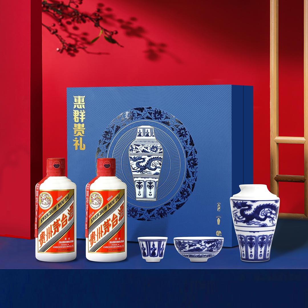 茅台 飞天200ml x2 酱香型白酒 景德镇青花龙纹梅瓶酒器礼盒 1474.01元