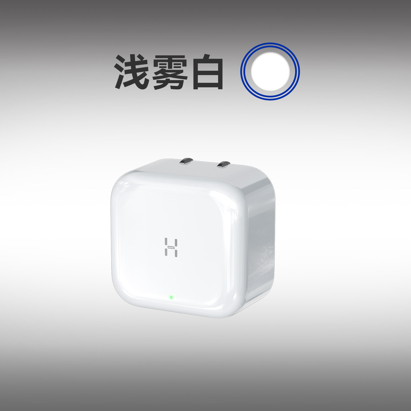 海赛力 C2 Lite 45W 氮化镓 充电器 支持AVS 43.24元