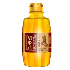 胡姬花 古法小榨系列 花生油 400ml 7.79元