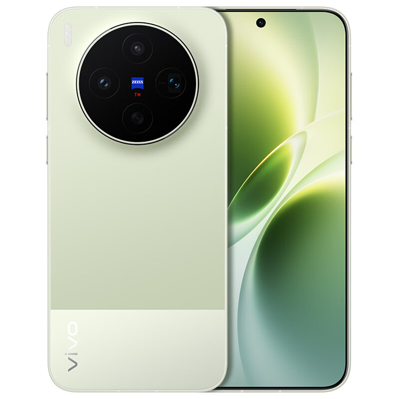 vivo X300s 5G手机 16GB+512GB 胶片绿 5799元（需用券）