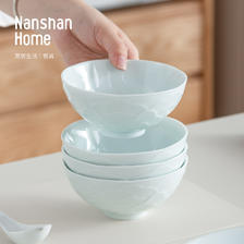 南山先生 云时陶瓷饭碗 7.35元（需用券）