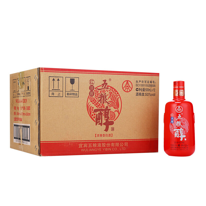 五粮醇 五粮液股份五粮醇红淡雅铁盒50度浓香型白酒500ml*6瓶原箱无礼袋 239.99元