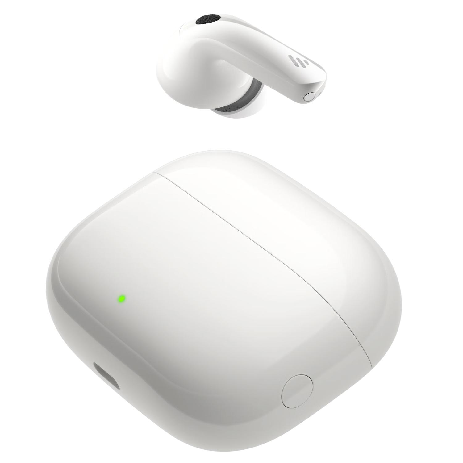 漫步者 Lolli Pro 5 真无线主动降噪耳机 翻译耳机 翻译机 340元